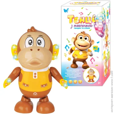 Wtoys    89921 г (6946615552906)