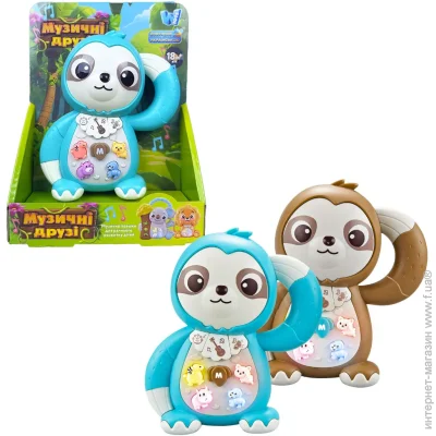 Wtoys   "" 99186  (2000991035546)