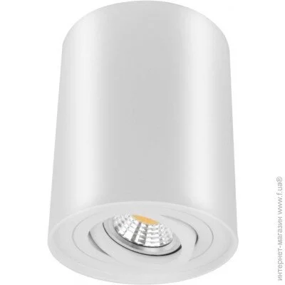  Wunderlicht IL24124W