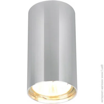  Wunderlicht IL43100CH