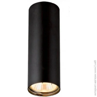  Wunderlicht IL43150B