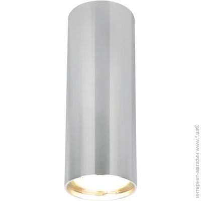  Wunderlicht IL43150CH