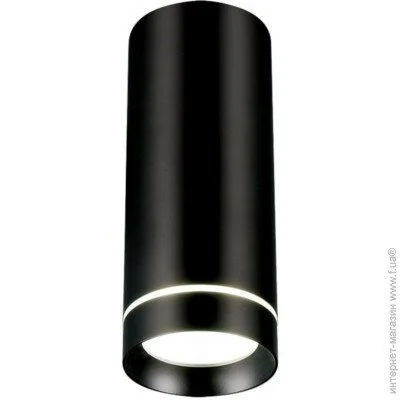  Wunderlicht IL60200B