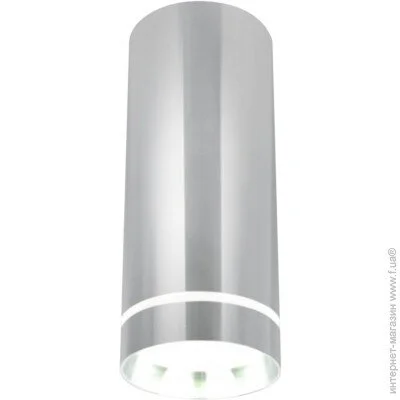  Wunderlicht IL60200CH