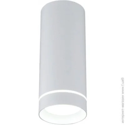  Wunderlicht IL60200W