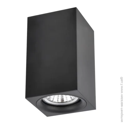 Wunderlicht   MR16 50  GU10  IL29100B