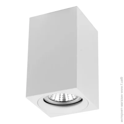 Wunderlicht   MR16 50  GU10  IL29100W