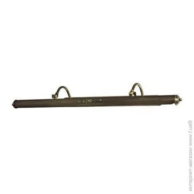  Wunderlicht NT809-14