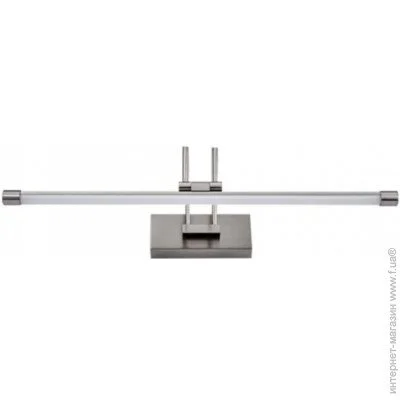  Wunderlicht WL33011