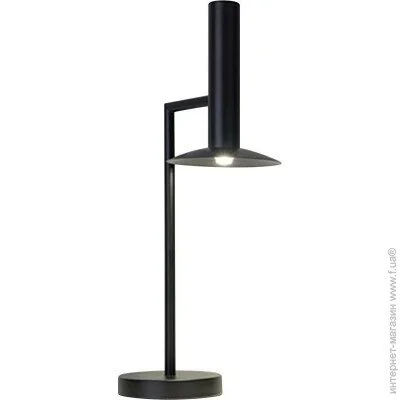   Wunderlicht WLC8888-51B