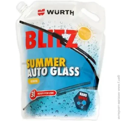   Wurth   3 (5892333810)