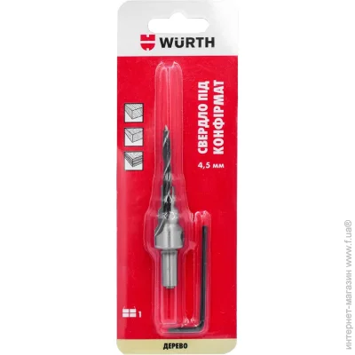  Wurth      4,585  1650700450901