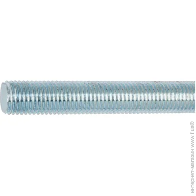 Wurth    51000  DIN 976-1   4,8  (09585)