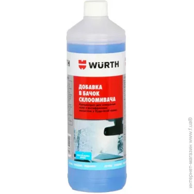   Wurth   -63   1000  (0892332840)
