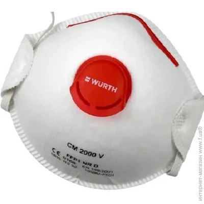 Wurth  CM2000 FFP2-NR-D 0899110303901