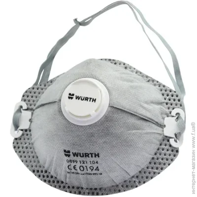 Wurth  FFP2 CARBON 0899121104