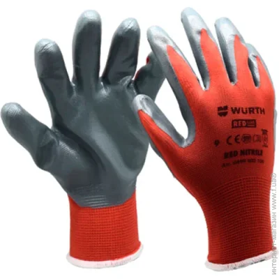  Wurth  P9    L (9) 0899403109