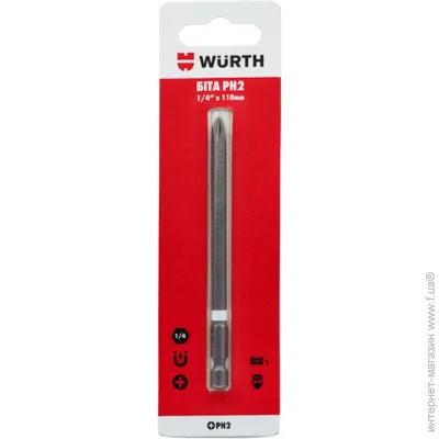 Wurth  PH2110  1/4" 1 . 1614176739901