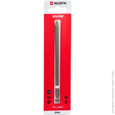 Wurth  PH2150  1/4" 1 . 1614100201901