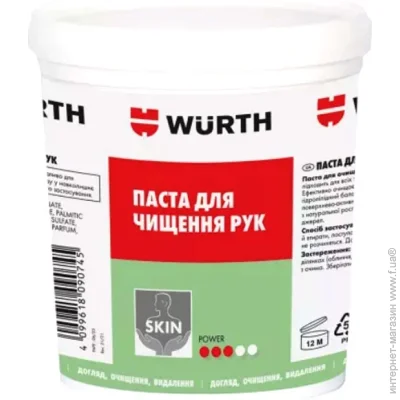  Wurth    Profi 0893955210 1 