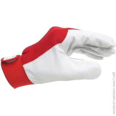  Wurth     PROTECT XL (10) 0899400134