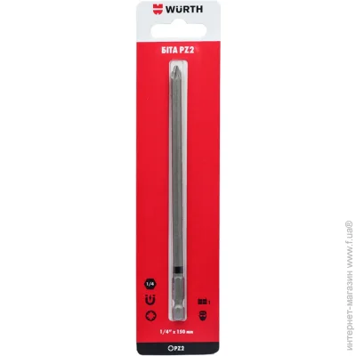 Wurth  PZ2150  1/4" 1 . 1614100221901