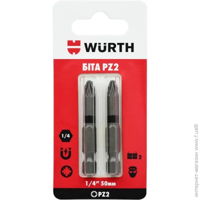 Wurth  PZ250  1/4" 2 . 1614176695902