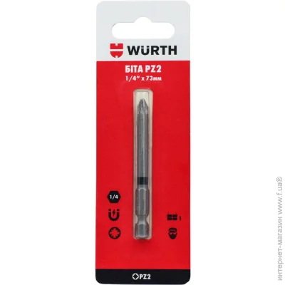 Wurth  PZ273  1/4" 1 . 1614176777901