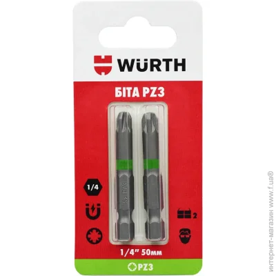 Wurth  PZ350  1/4" 2 . 1614176696902