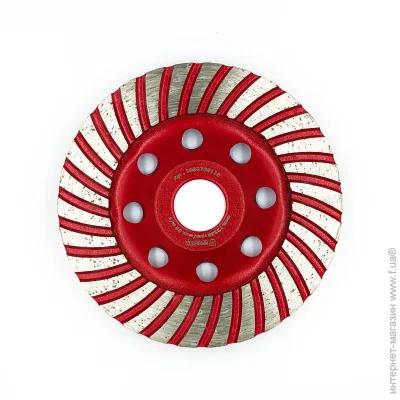    Wurth   RED LINE 115x22,23  1668120115