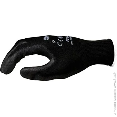  Wurth  SPEC-PU-BLACK    XL (10) 0899401160