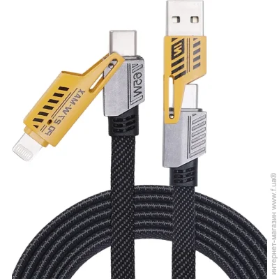 WUW-X207 USB 3 in 1 65W black (6972573336524)