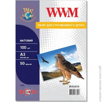  WWM 100/, 3, 50,  (M100.A3.50)