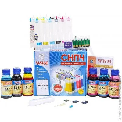     () WWM E83 IS.0269-1 Cyan, Magenta, Yellow, Black, Light Cyan, Light Magenta 600 