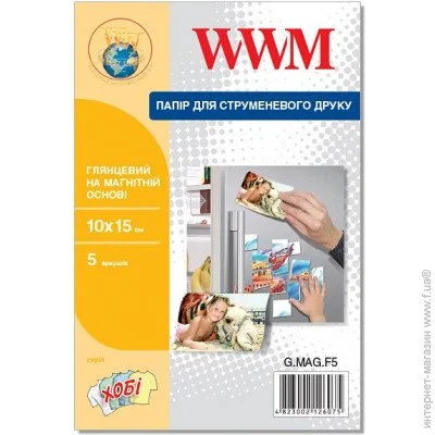  WWM 10x15, 5.  (G.MAG.F5)