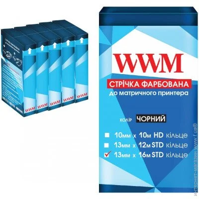     WWM 13 x 16 STD  Refill Black, 5. (R13.16S5)