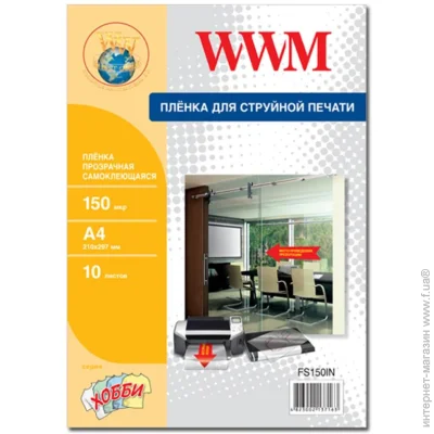  WWM 150, 4, 10,  (FS150IN)