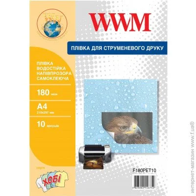  WWM 180, 4, 10. (F180PET10)