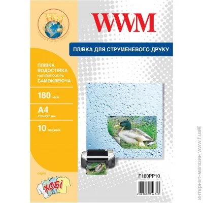  WWM 180, 4, 10. (F180PP10)
