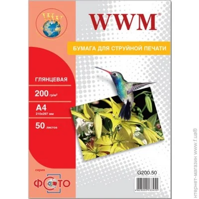  WWM 200 /², A4, 50.  (G200.50)
