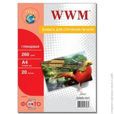  WWM G260N.20/C 260/², A4, 20, 