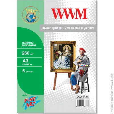  WWM 260/, 3, 5,   (CC260A3.5)