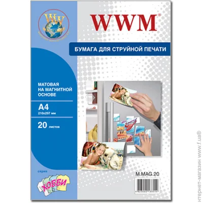  WWM A4, 20.  (M.MAG.20)