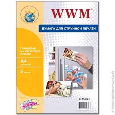  WWM A4 Magnetic (G.MAG.5)