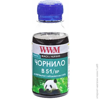 WWM Brother DCP-T300/T500W Pigment Black, 100 (B51/BP-2) Black 100 