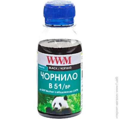  WWM Brother DCP-T300/T500W Pigment Black, 200 (B51/BP) Black 200 