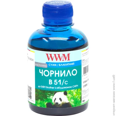  WWM Brother DCP-T300/T500W Cyan, 200 (B51/C) Cyan 200 