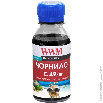  WWM Canon Pixma G1400/2400/3400 Pigment Black, 100 (C49/BP-2) Black 100 