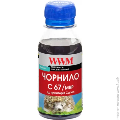  WWM Canon IPF-107MBK Pigment Matte Black, 100 (C67/MBP-2) Black Matte 100 