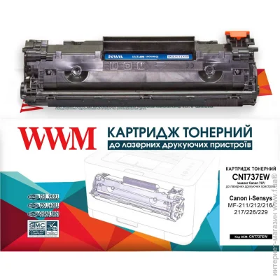  WWM Canon 737 (CNT737EW)